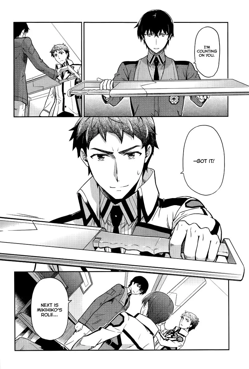 Mahouka Koukou no Rettousei - Kyuukousen-hen Chapter 17 page 11 - 