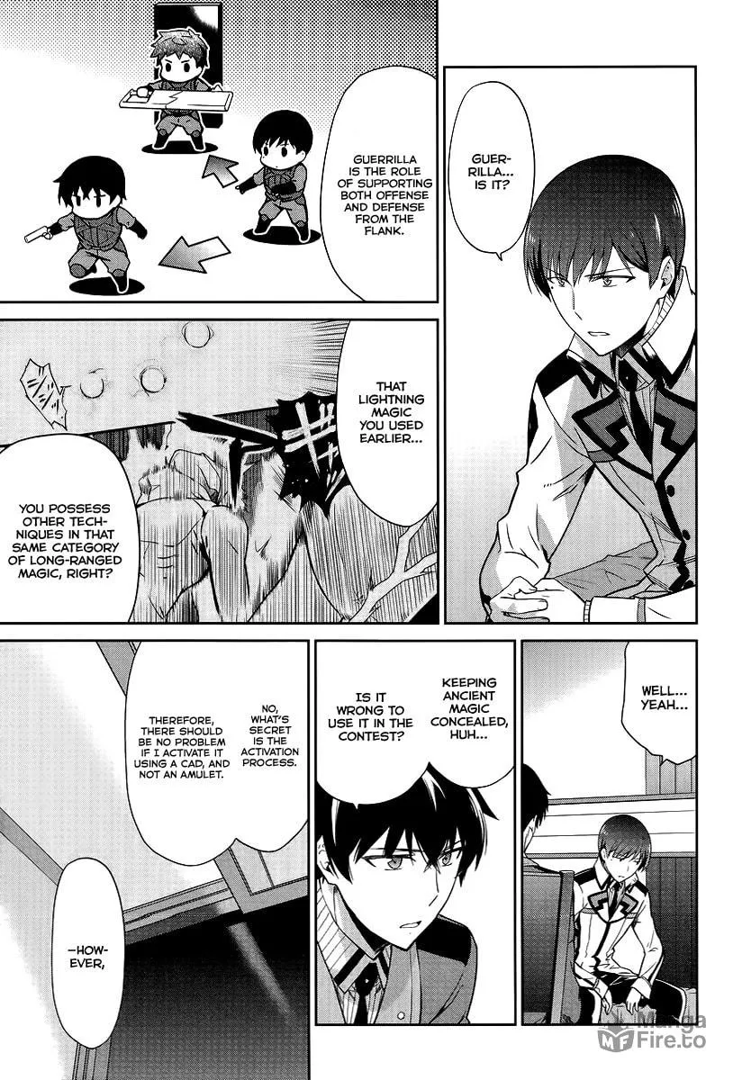 Mahouka Koukou no Rettousei - Kyuukousen-hen Chapter 17 page 12 - 