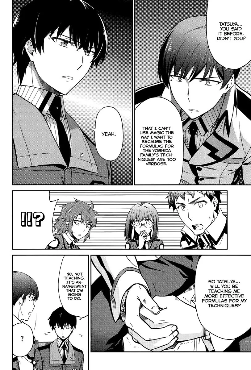 Mahouka Koukou no Rettousei - Kyuukousen-hen Chapter 17 page 13 - 