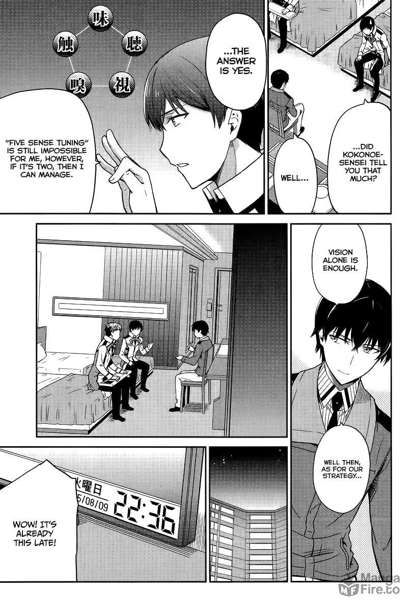 Mahouka Koukou no Rettousei - Kyuukousen-hen Chapter 17 page 18 - 