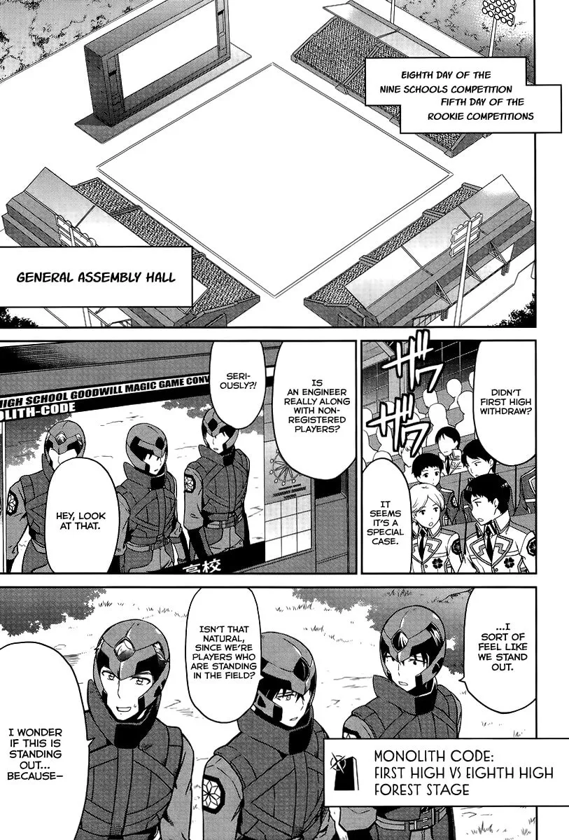 Mahouka Koukou no Rettousei - Kyuukousen-hen Chapter 17 page 22 - 