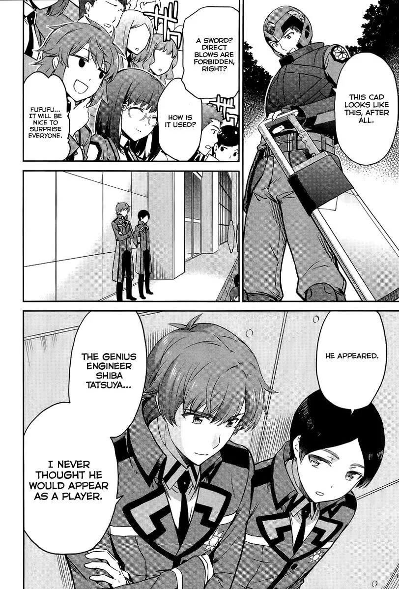 Mahouka Koukou no Rettousei - Kyuukousen-hen Chapter 17 page 23 - 