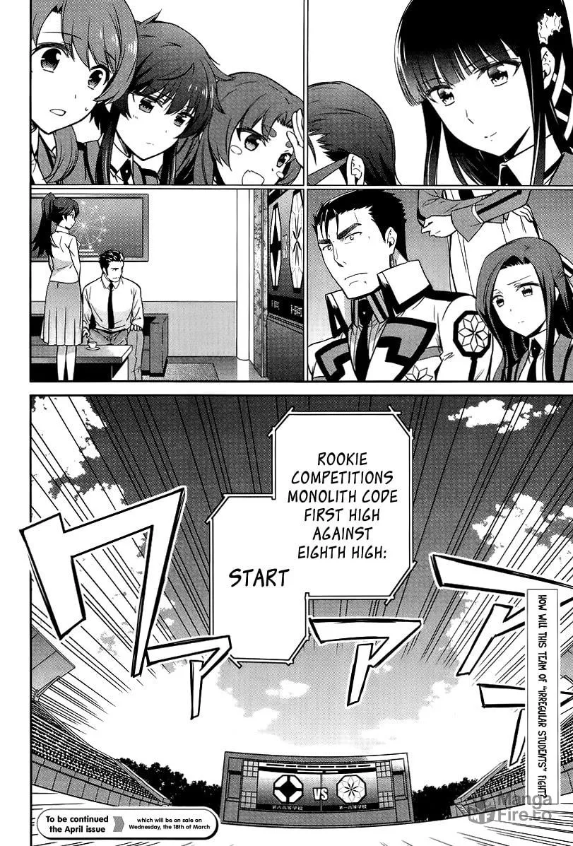 Mahouka Koukou no Rettousei - Kyuukousen-hen Chapter 17 page 25 - 