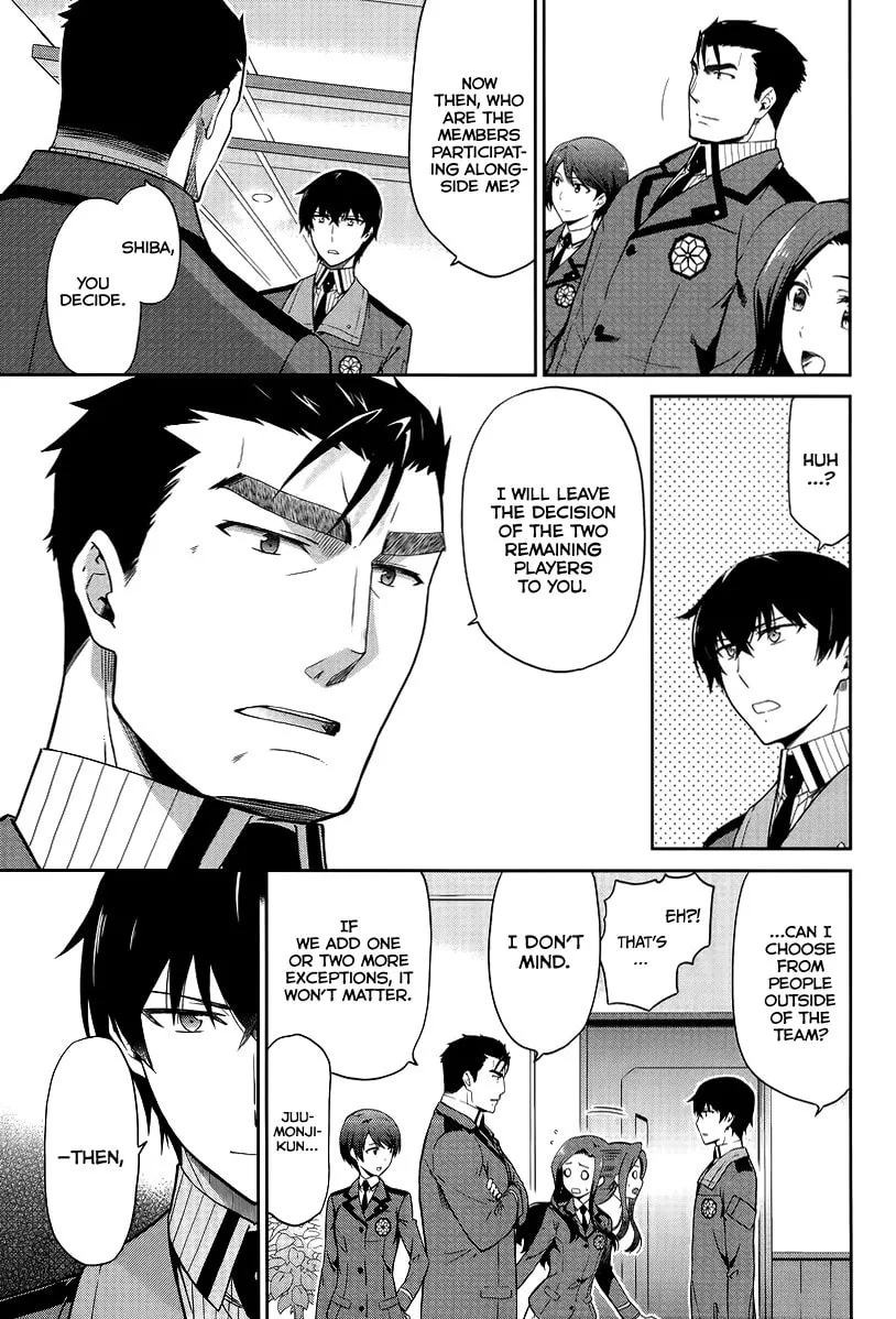 Mahouka Koukou no Rettousei - Kyuukousen-hen Chapter 17 page 4 - 