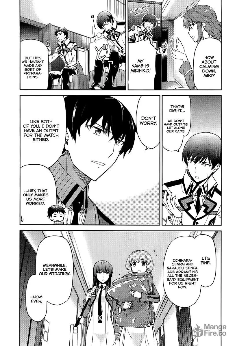 Mahouka Koukou no Rettousei - Kyuukousen-hen Chapter 17 page 6 - 
