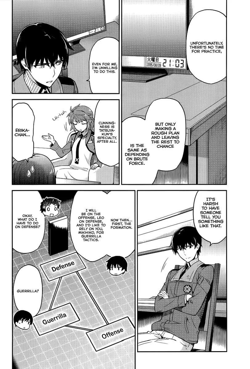 Mahouka Koukou no Rettousei - Kyuukousen-hen Chapter 17 page 7 - 
