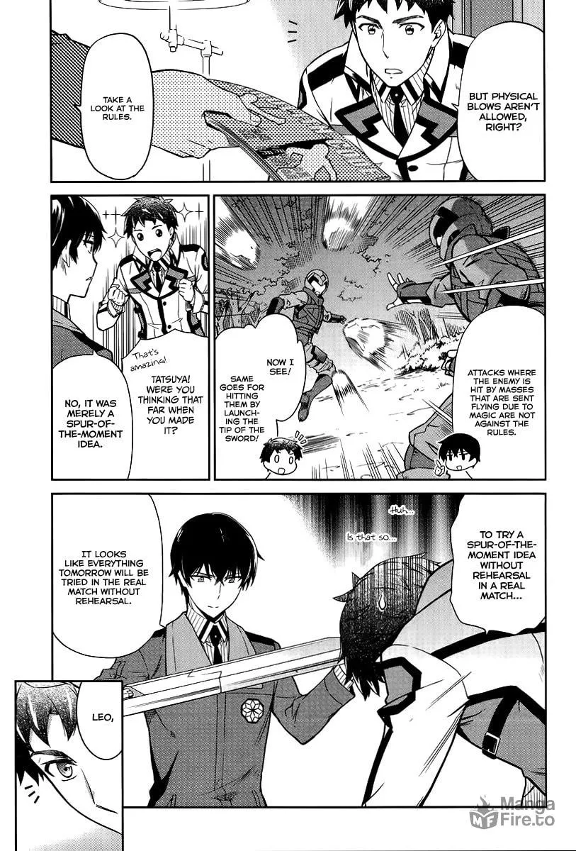 Mahouka Koukou no Rettousei - Kyuukousen-hen Chapter 17 page 10 - 