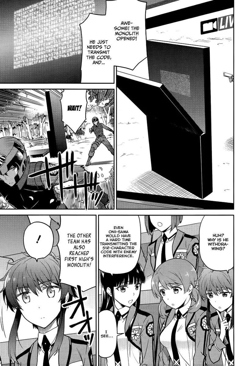 Mahouka Koukou no Rettousei - Kyuukousen-hen Chapter 18 page 11 - 