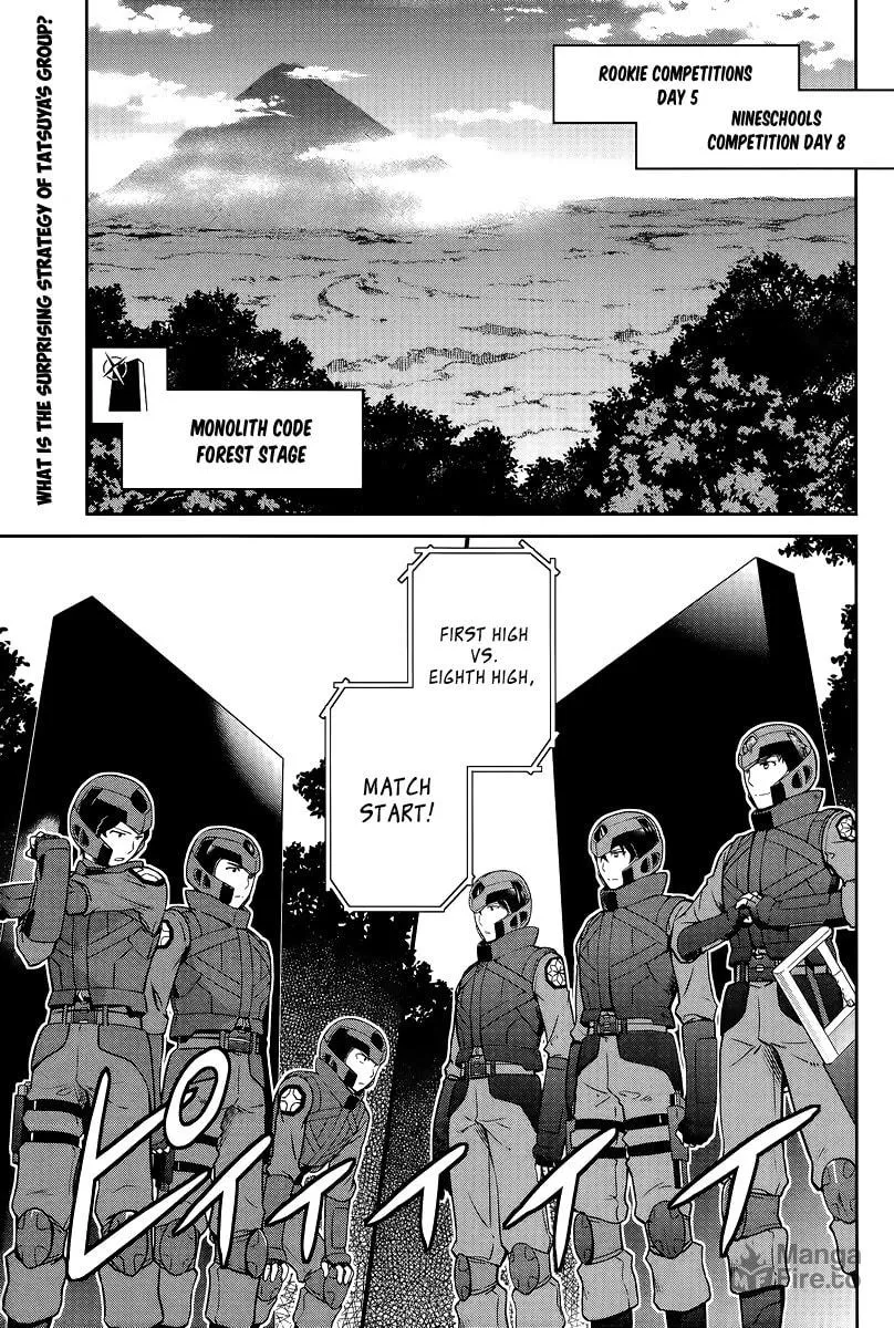 Mahouka Koukou no Rettousei - Kyuukousen-hen Chapter 18 page 3 - 