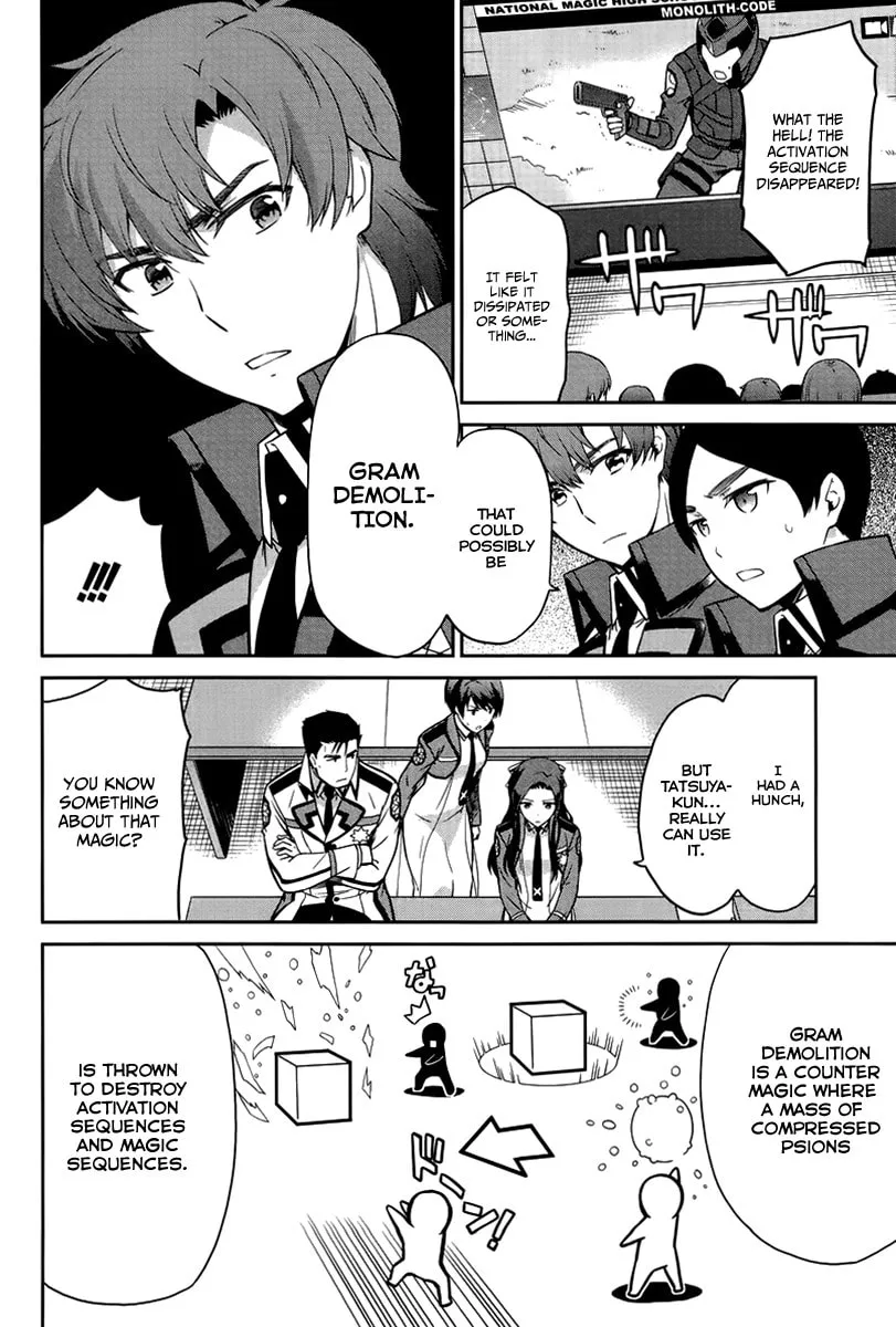 Mahouka Koukou no Rettousei - Kyuukousen-hen Chapter 18 page 8 - 