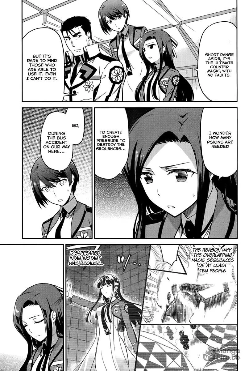 Mahouka Koukou no Rettousei - Kyuukousen-hen Chapter 18 page 9 - 