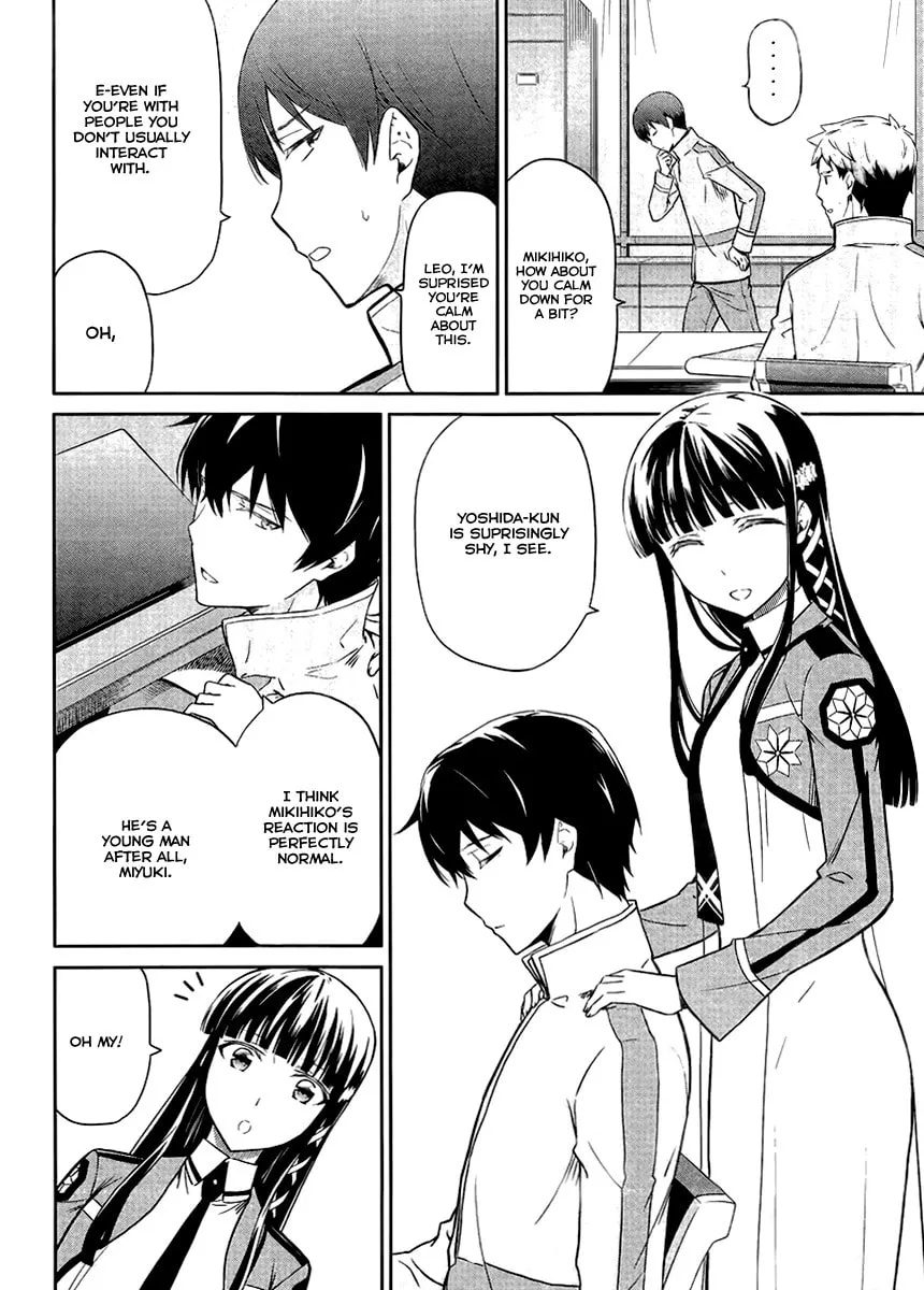 Mahouka Koukou no Rettousei - Kyuukousen-hen Chapter 19 page 13 - 