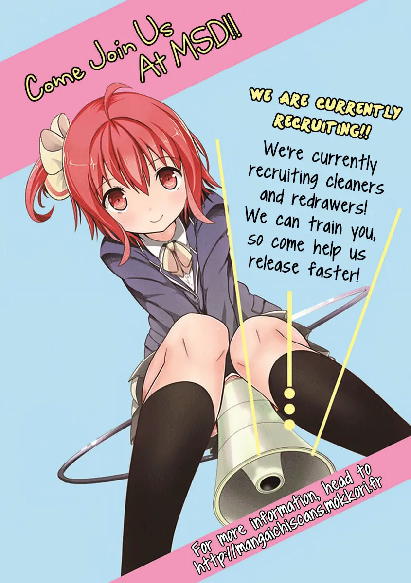 Mahouka Koukou no Rettousei - Kyuukousen-hen Chapter 19 page 16 - 