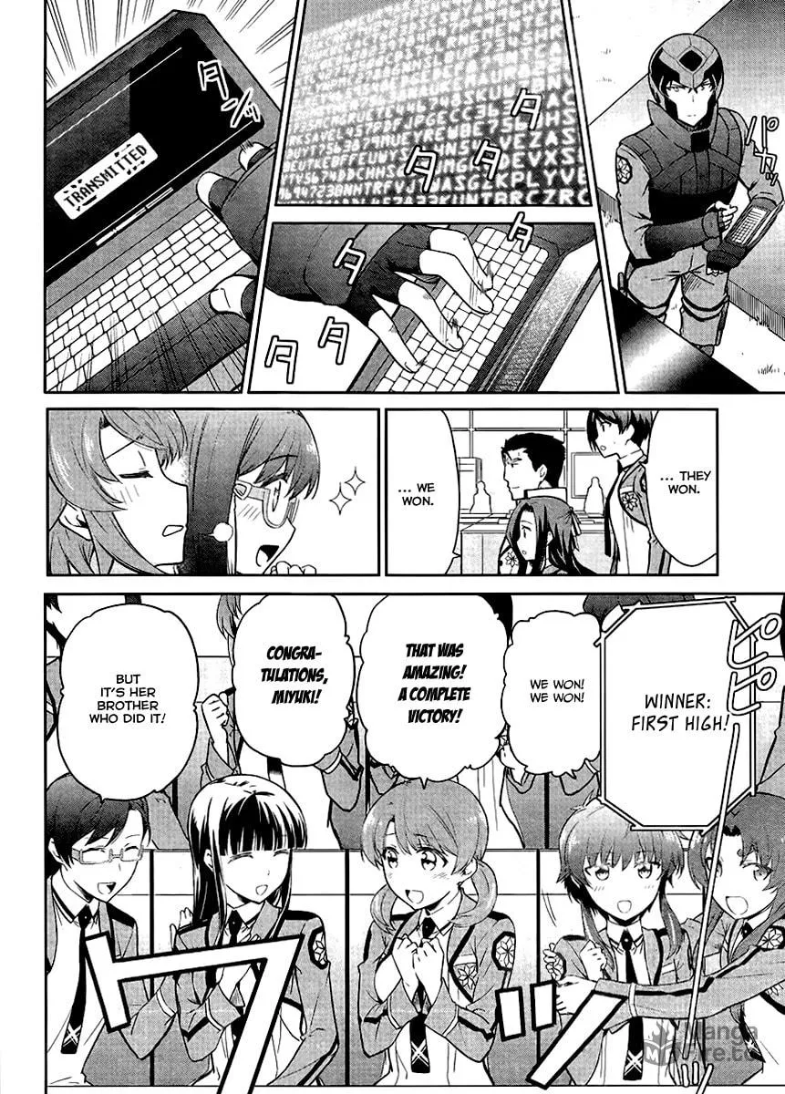 Mahouka Koukou no Rettousei - Kyuukousen-hen Chapter 19 page 9 - 