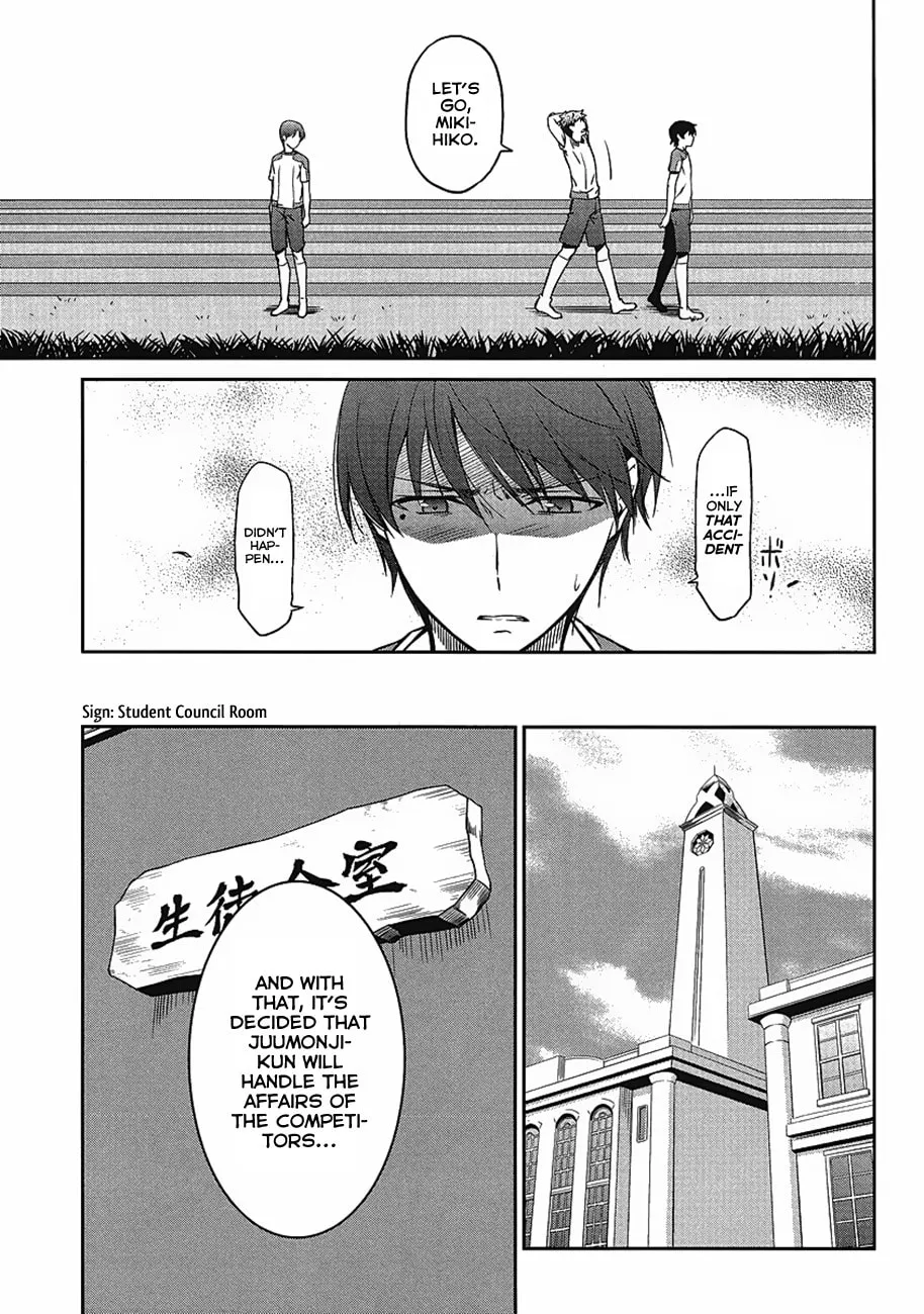 Mahouka Koukou no Rettousei - Kyuukousen-hen Chapter 2 page 16 - 