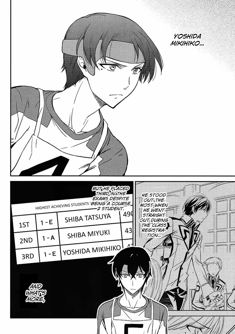 Mahouka Koukou no Rettousei - Kyuukousen-hen Chapter 2 page 7 - 