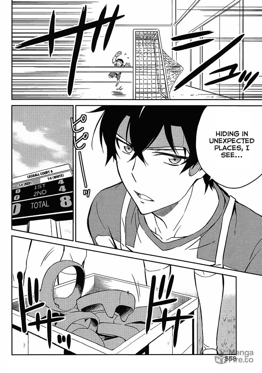 Mahouka Koukou no Rettousei - Kyuukousen-hen Chapter 2 page 9 - 