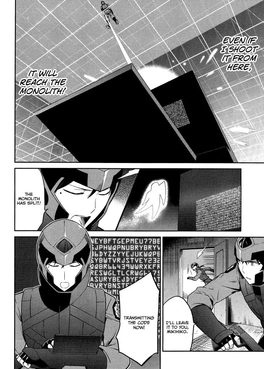 Mahouka Koukou no Rettousei - Kyuukousen-hen Chapter 20 page 11 - 