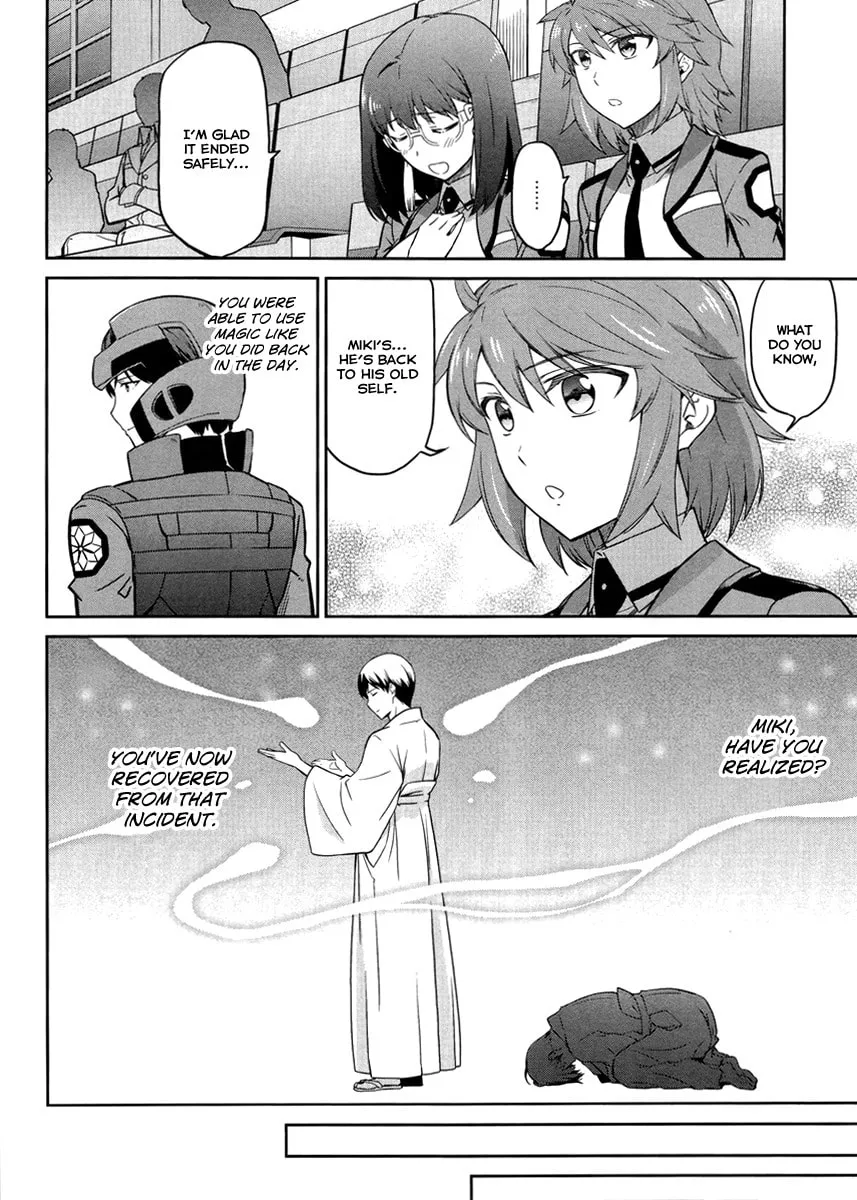 Mahouka Koukou no Rettousei - Kyuukousen-hen Chapter 20 page 13 - 