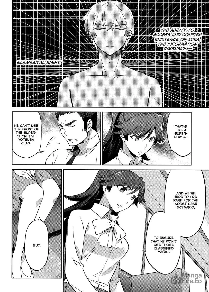 Mahouka Koukou no Rettousei - Kyuukousen-hen Chapter 20 page 15 - 