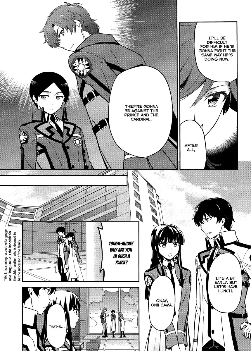 Mahouka Koukou no Rettousei - Kyuukousen-hen Chapter 20 page 16 - 