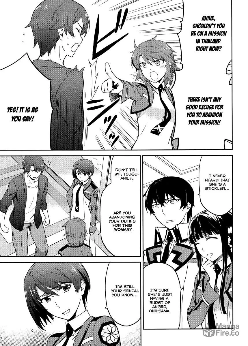 Mahouka Koukou no Rettousei - Kyuukousen-hen Chapter 20 page 18 - 
