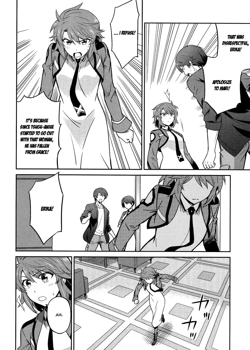 Mahouka Koukou no Rettousei - Kyuukousen-hen Chapter 20 page 19 - 