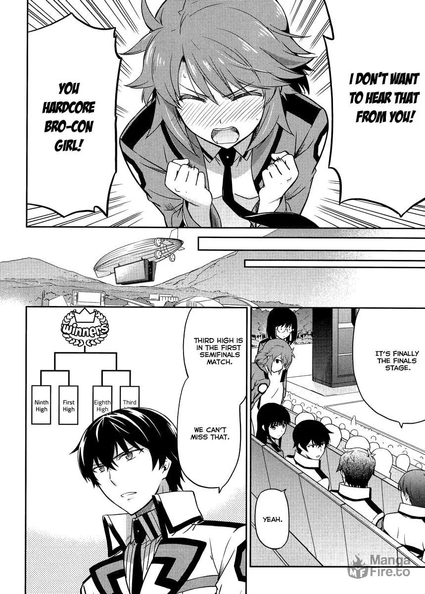 Mahouka Koukou no Rettousei - Kyuukousen-hen Chapter 20 page 21 - 