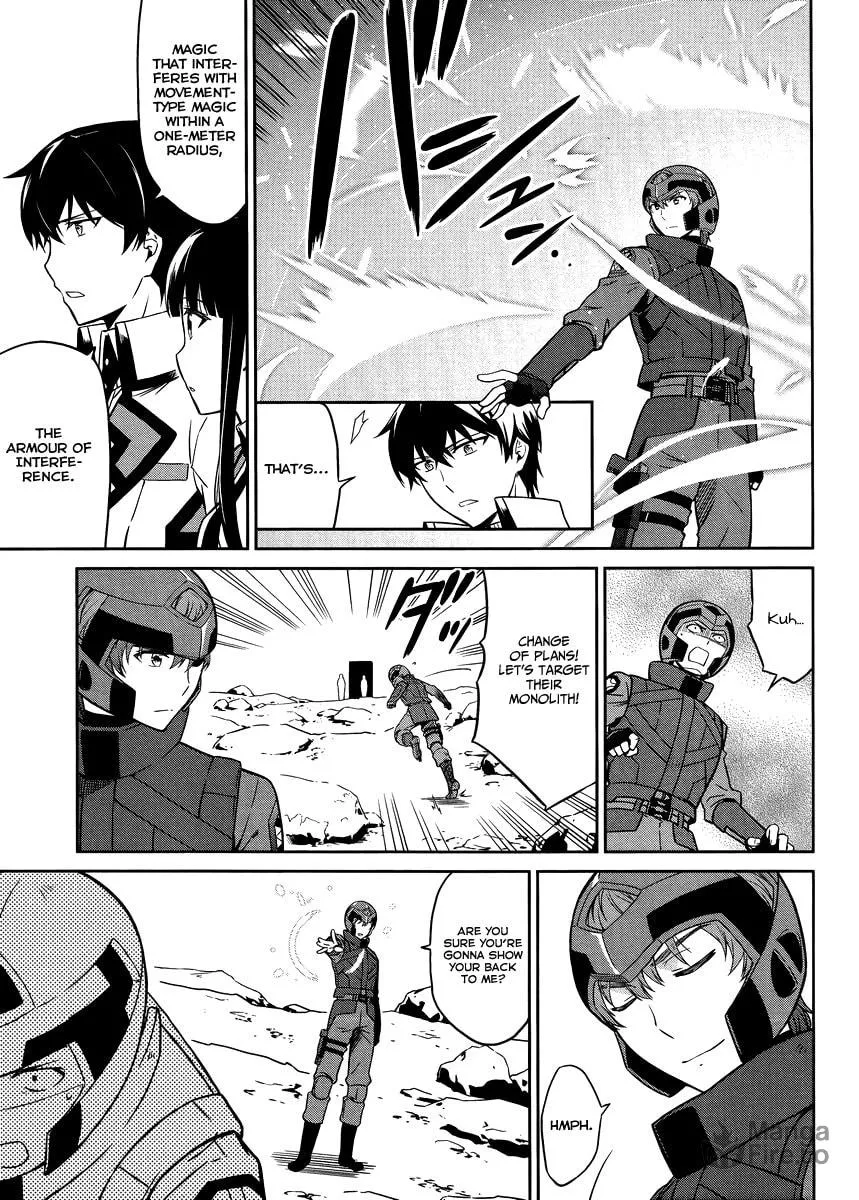 Mahouka Koukou no Rettousei - Kyuukousen-hen Chapter 20 page 24 - 