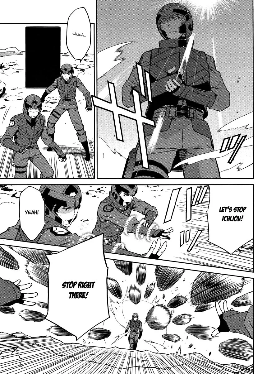 Mahouka Koukou no Rettousei - Kyuukousen-hen Chapter 20 page 26 - 