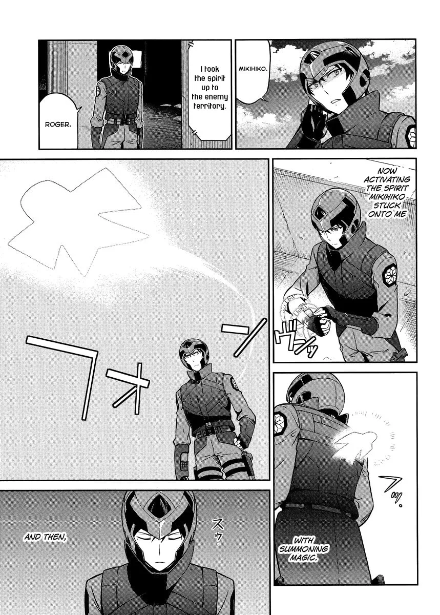 Mahouka Koukou no Rettousei - Kyuukousen-hen Chapter 20 page 4 - 