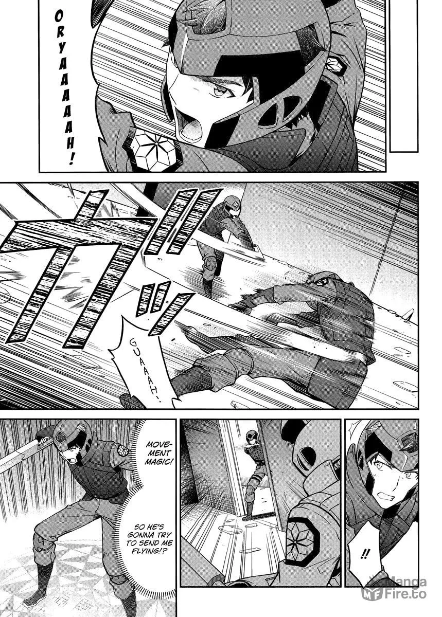 Mahouka Koukou no Rettousei - Kyuukousen-hen Chapter 20 page 6 - 