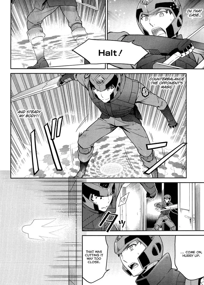 Mahouka Koukou no Rettousei - Kyuukousen-hen Chapter 20 page 7 - 