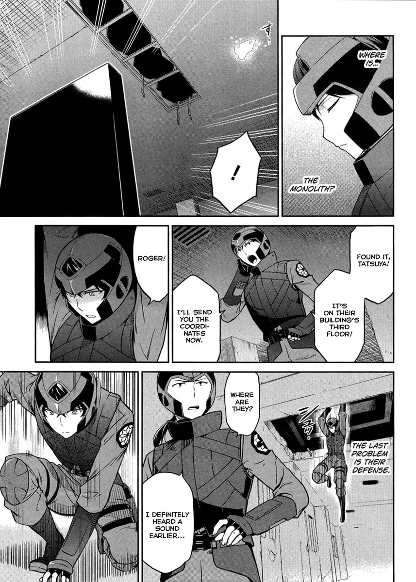 Mahouka Koukou no Rettousei - Kyuukousen-hen Chapter 20 page 8 - 