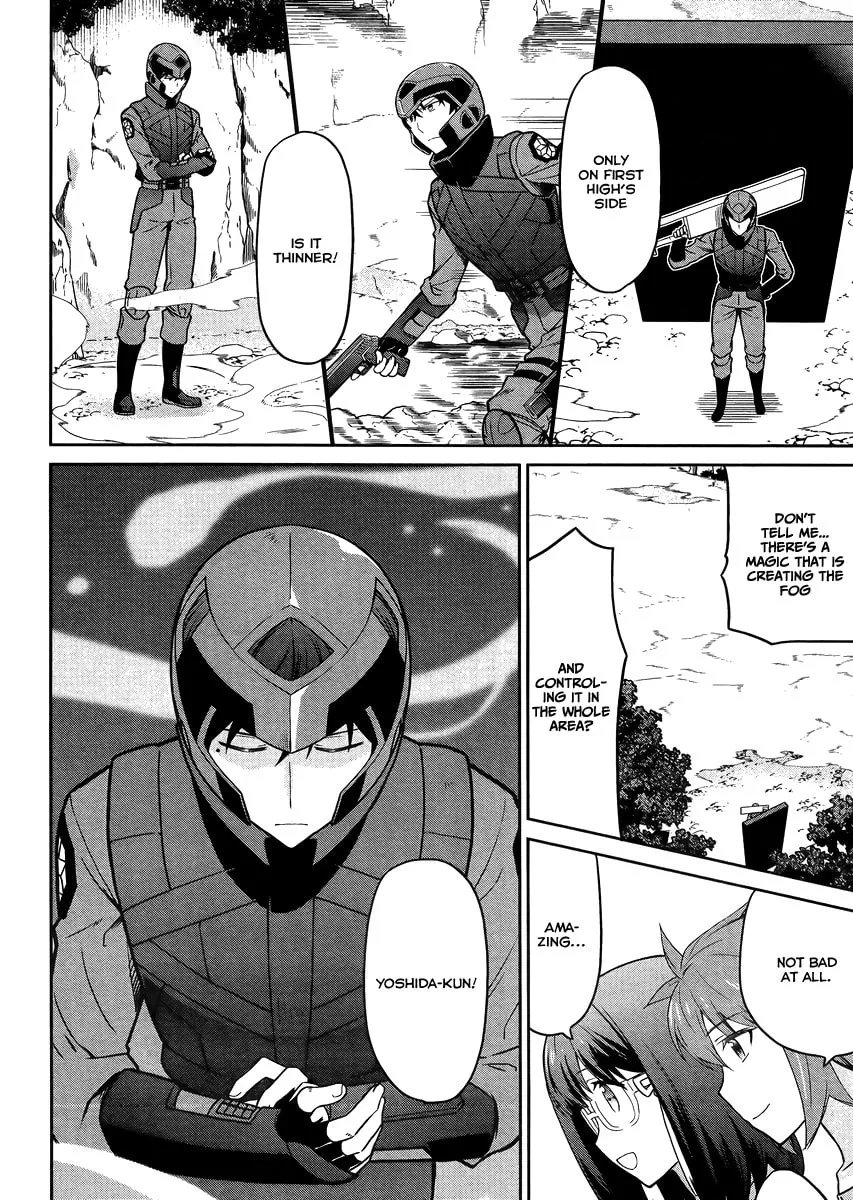 Mahouka Koukou no Rettousei - Kyuukousen-hen Chapter 21 page 13 - 