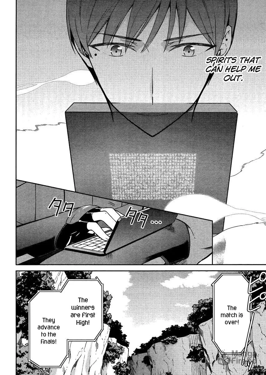 Mahouka Koukou no Rettousei - Kyuukousen-hen Chapter 21 page 15 - 