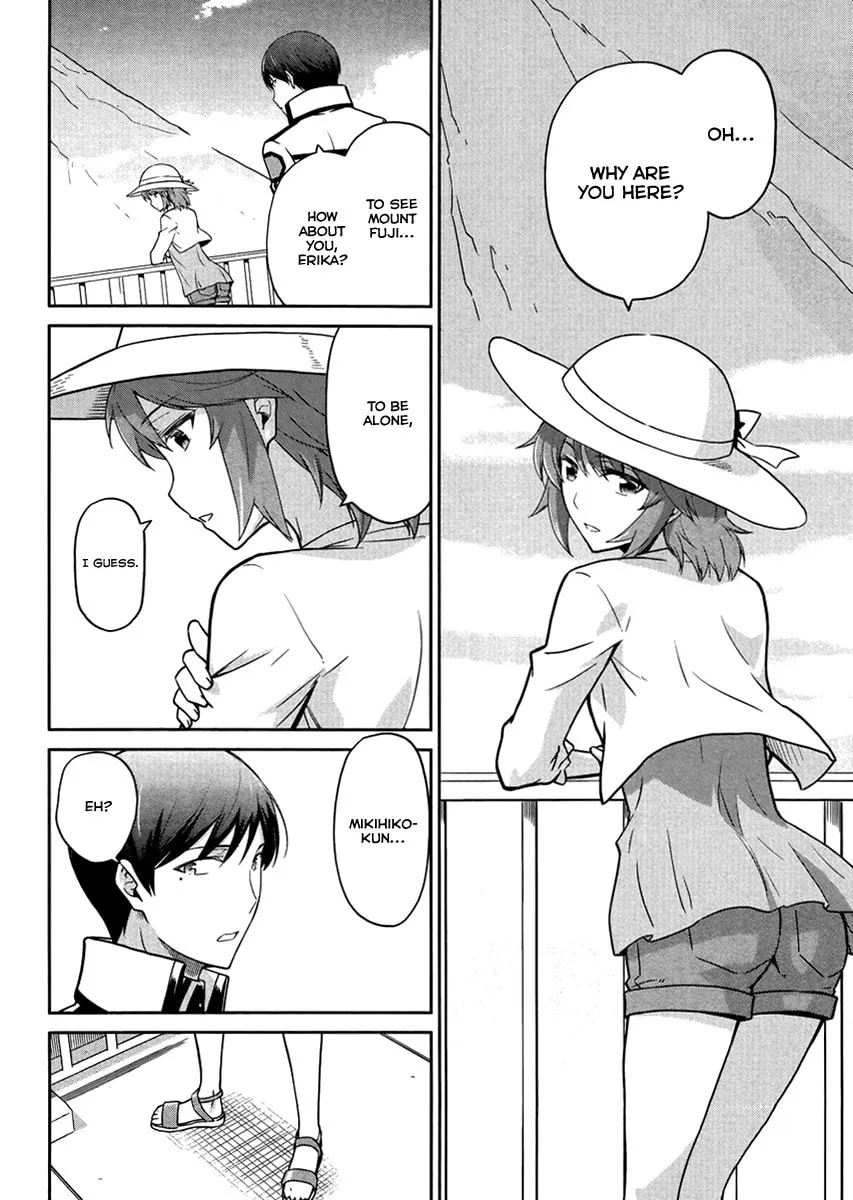 Mahouka Koukou no Rettousei - Kyuukousen-hen Chapter 21 page 17 - 