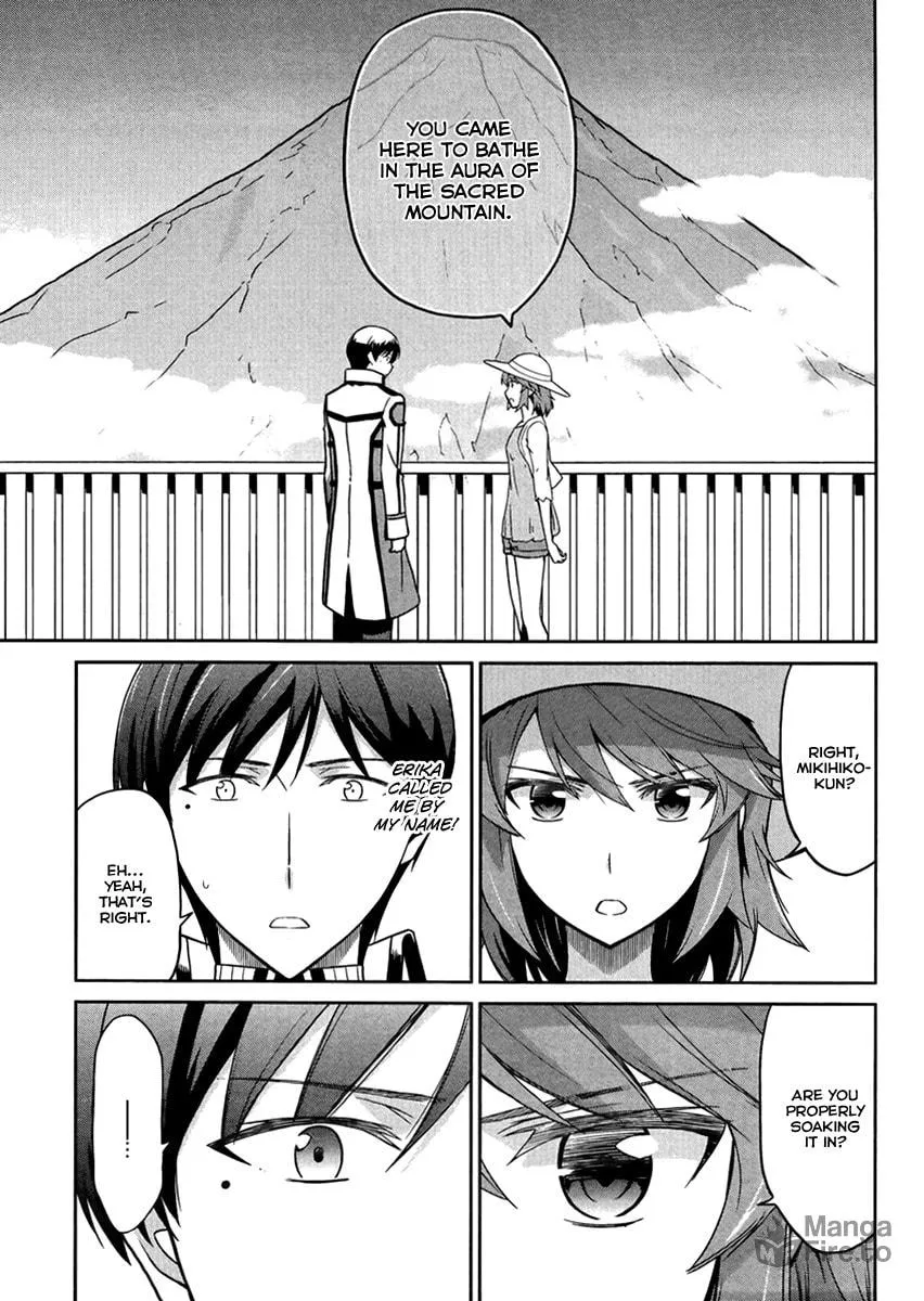 Mahouka Koukou no Rettousei - Kyuukousen-hen Chapter 21 page 18 - 