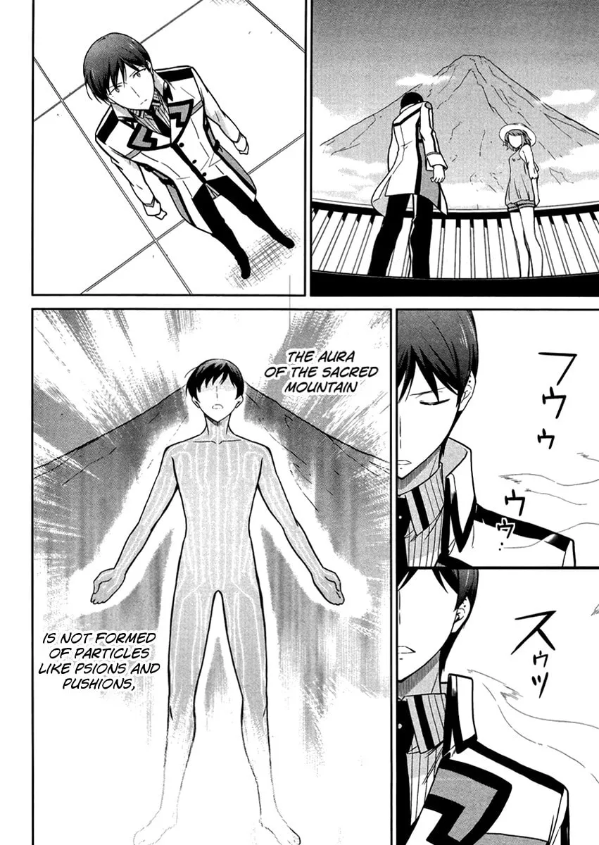 Mahouka Koukou no Rettousei - Kyuukousen-hen Chapter 21 page 19 - 