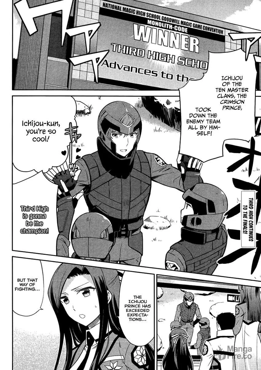Mahouka Koukou no Rettousei - Kyuukousen-hen Chapter 21 page 3 - 