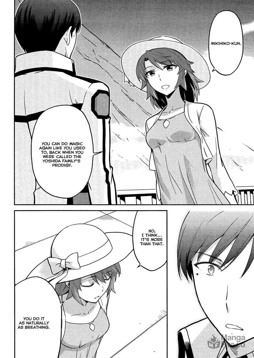 Mahouka Koukou no Rettousei - Kyuukousen-hen Chapter 21 page 21 - 