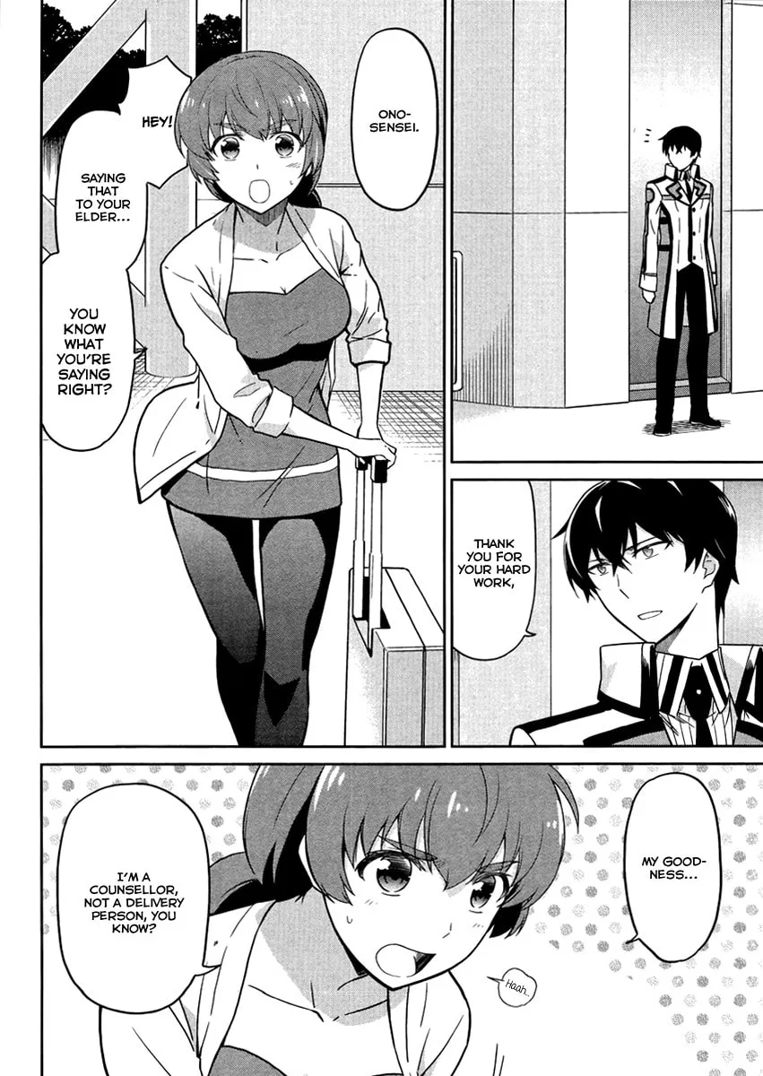 Mahouka Koukou no Rettousei - Kyuukousen-hen Chapter 21 page 23 - 