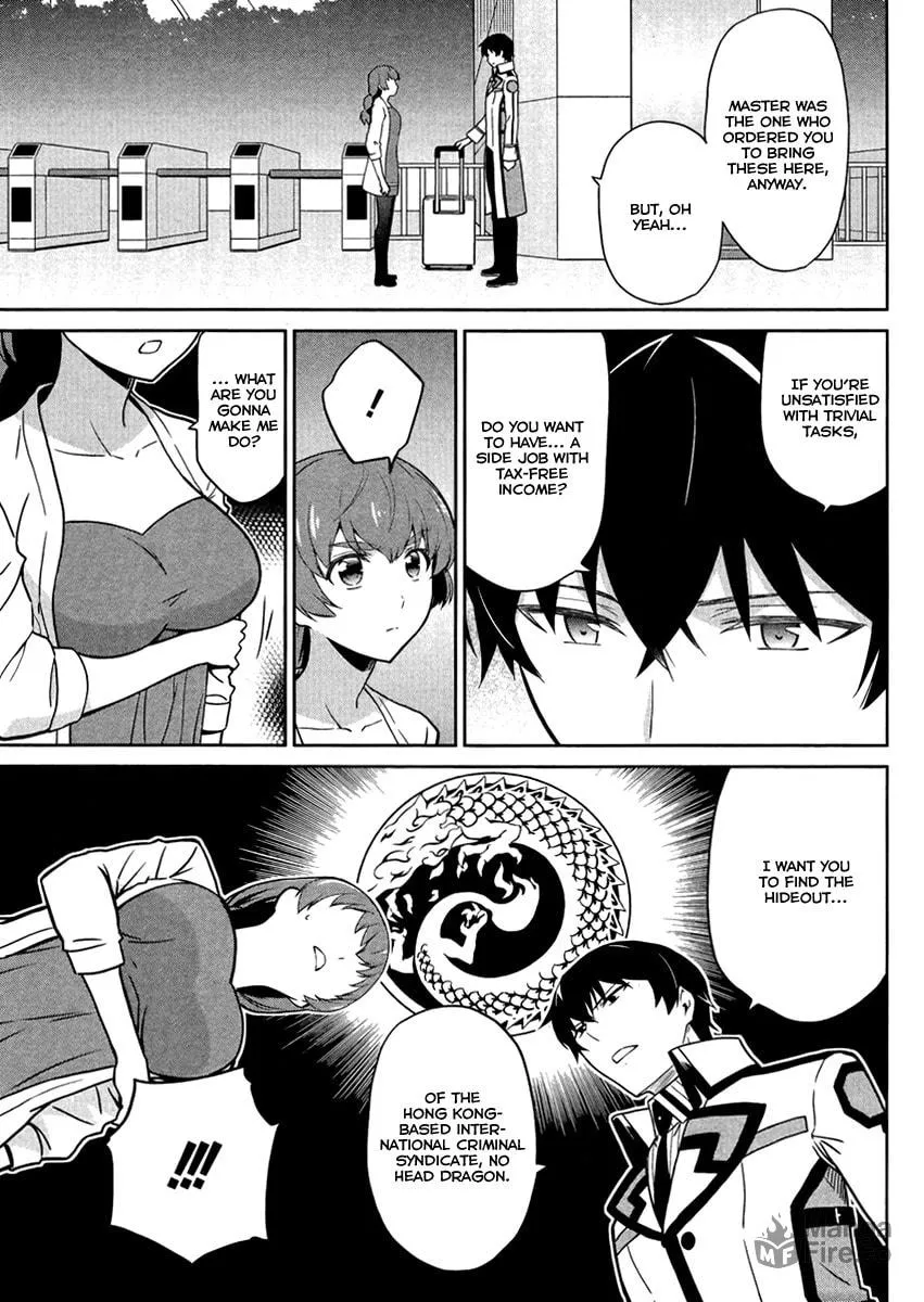 Mahouka Koukou no Rettousei - Kyuukousen-hen Chapter 21 page 24 - 