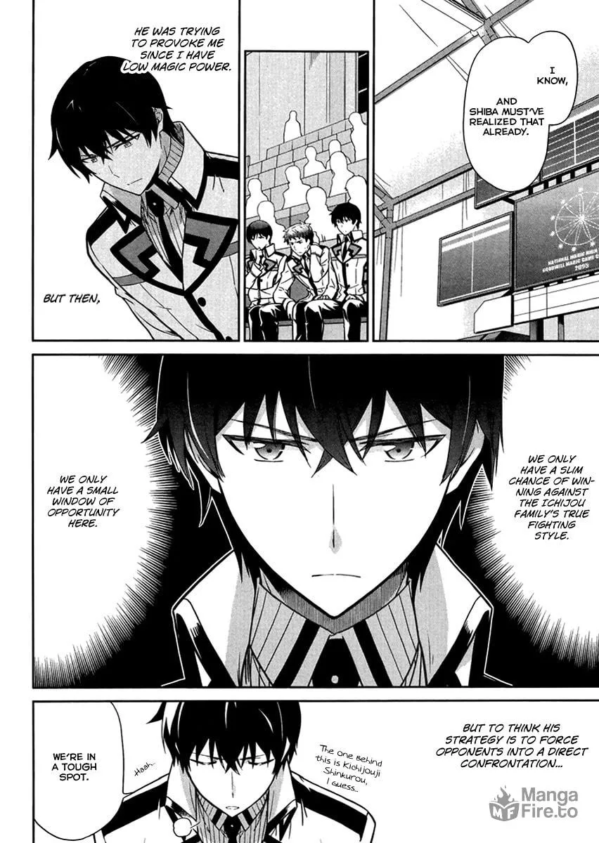 Mahouka Koukou no Rettousei - Kyuukousen-hen Chapter 21 page 5 - 