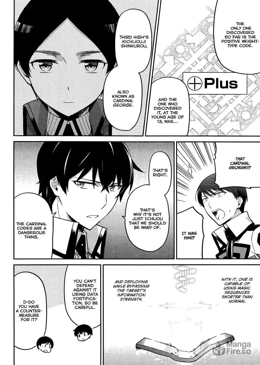 Mahouka Koukou no Rettousei - Kyuukousen-hen Chapter 21 page 9 - 