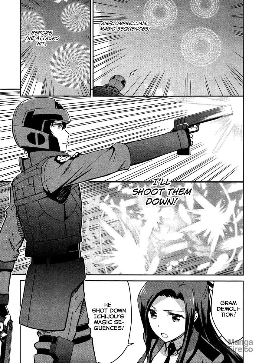 Mahouka Koukou no Rettousei - Kyuukousen-hen Chapter 22 page 12 - 