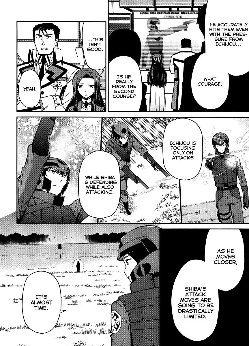 Mahouka Koukou no Rettousei - Kyuukousen-hen Chapter 22 page 13 - 