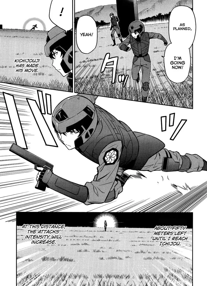 Mahouka Koukou no Rettousei - Kyuukousen-hen Chapter 22 page 14 - 