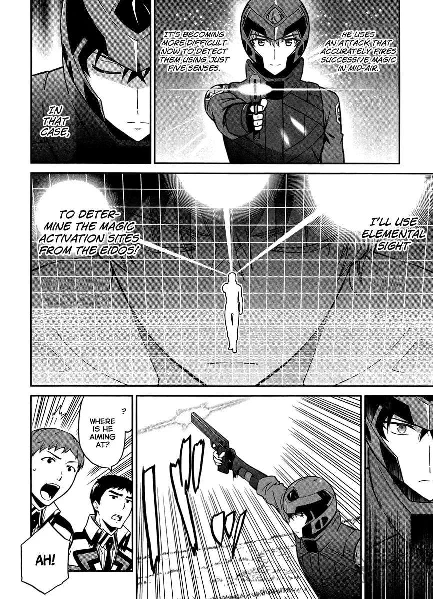 Mahouka Koukou no Rettousei - Kyuukousen-hen Chapter 22 page 15 - 