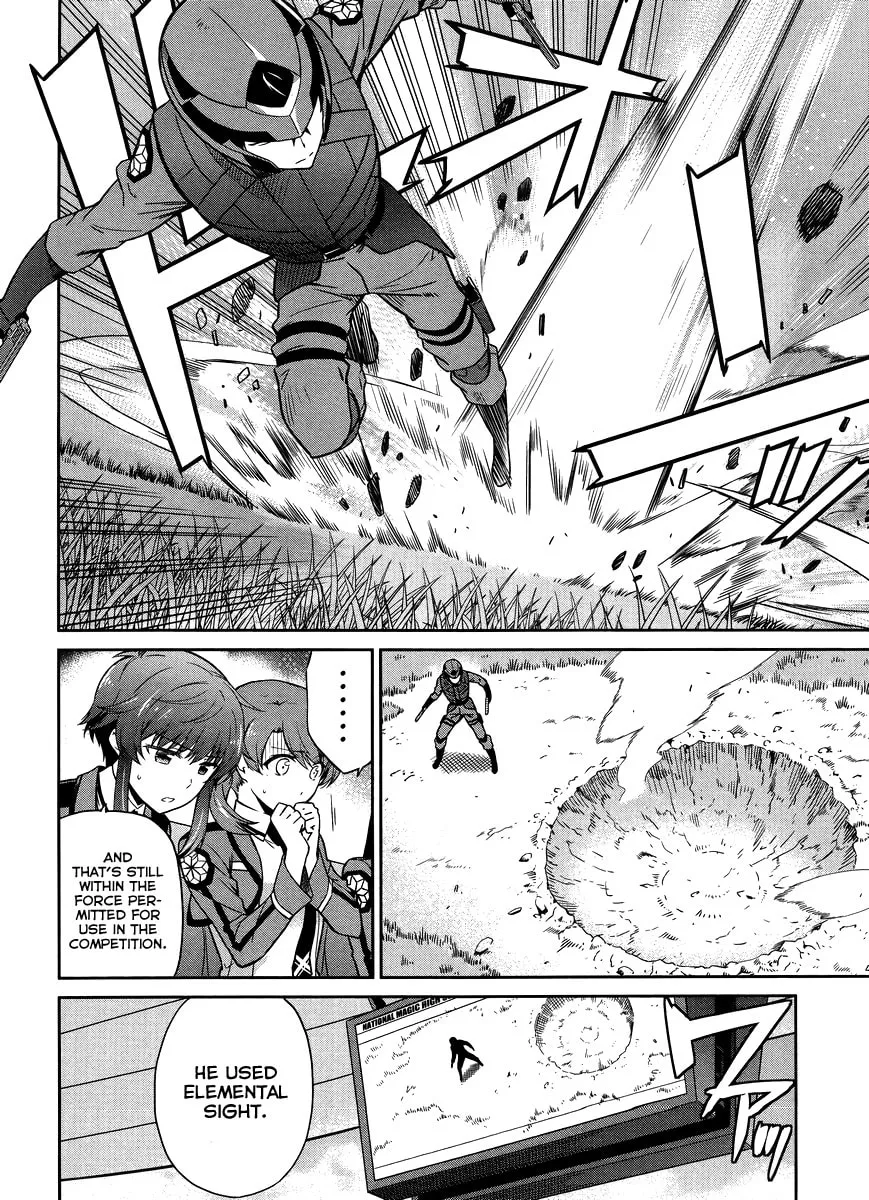 Mahouka Koukou no Rettousei - Kyuukousen-hen Chapter 22 page 17 - 